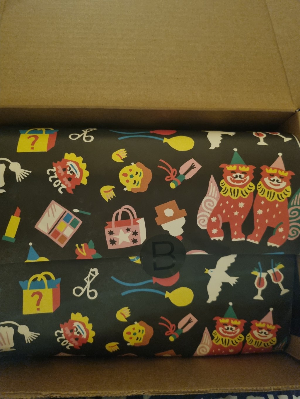 Beautylish Lucky Bag&nbsp;Unboxing